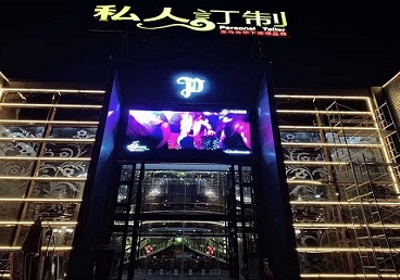 镇巴中低档荤素KTV少爷会所体验-私人定制KTV消费荤素点评